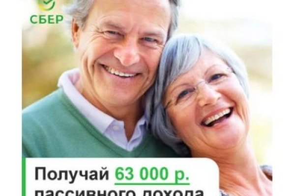 Как вывести с кракена