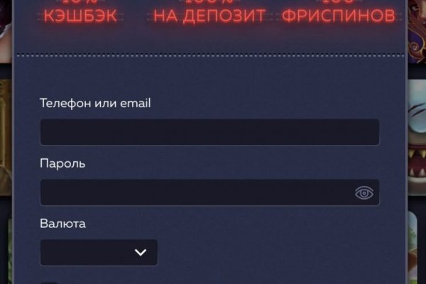 Кракен наркошоп сайт