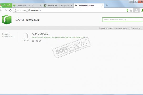 Даркнет официальный сайт на русском