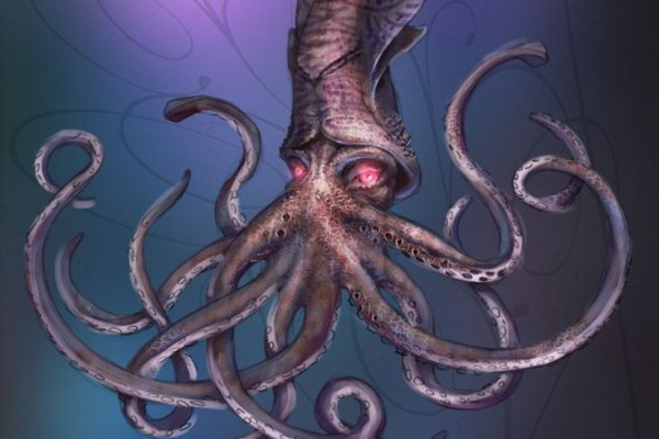 Kraken tor link