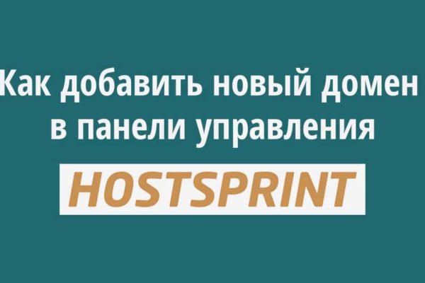 Как зайти на кракен через браузер