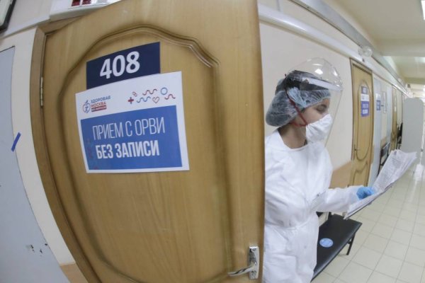 Кракен сайт зеркало рабочее на сегодня