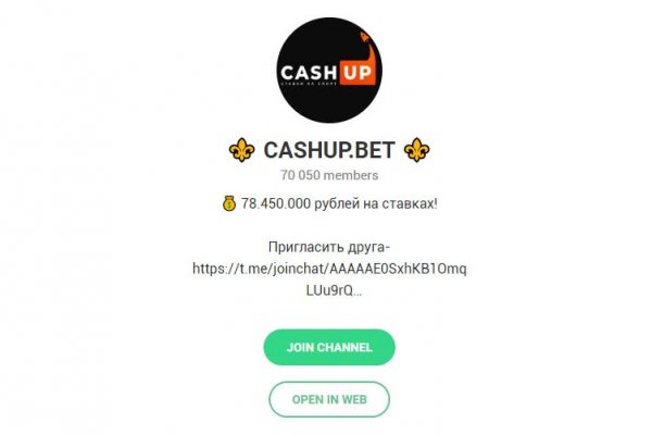 Кракен как войти через тор