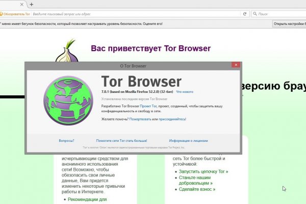 Kraken market зеркала