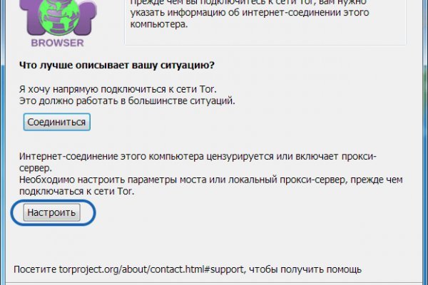 Кракен ориг ссылка