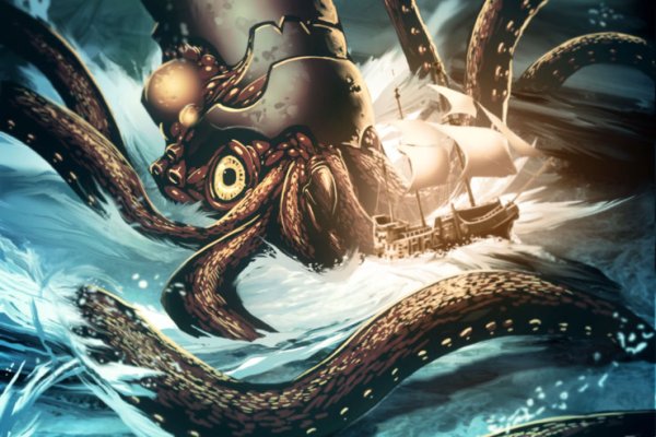 Kraken сайт вход