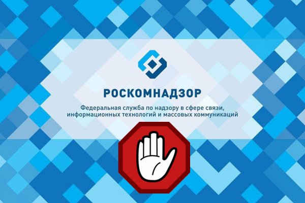 Какая сейчас ссылка на кракен