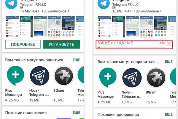 Кракен дарк шоп
