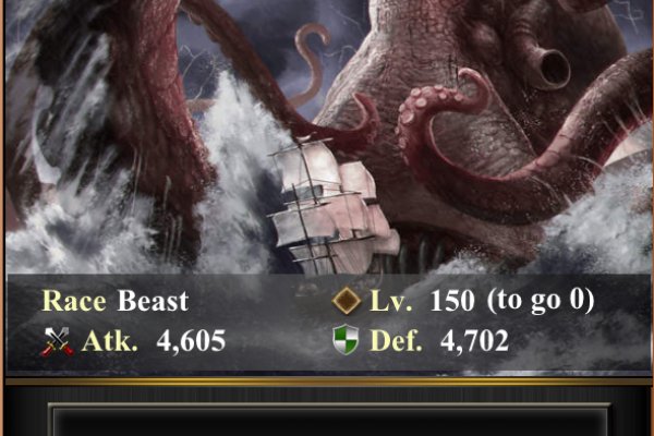 Кракен сайт маркетплейс ссылка