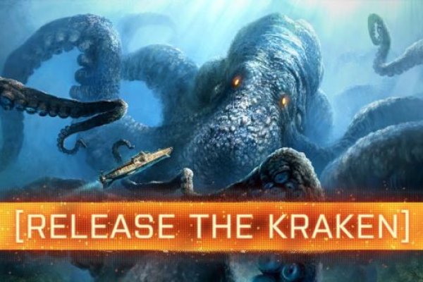 Kraken18 at